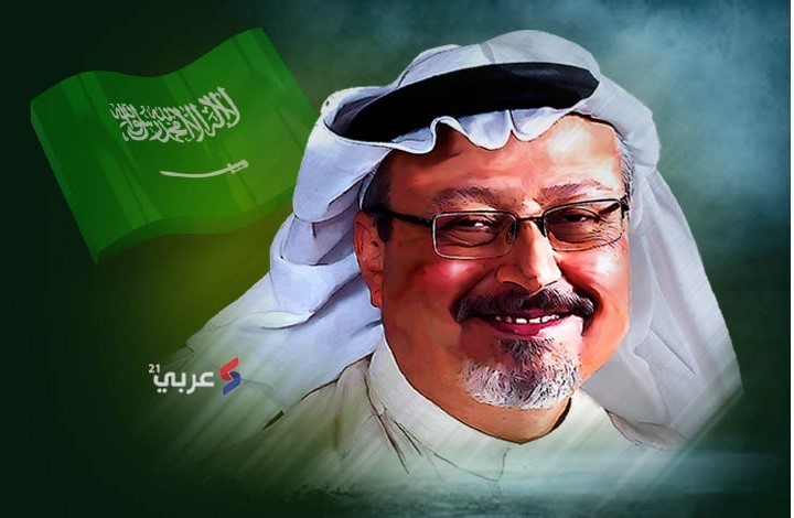 الذكرى الثالثة لاغتيال خاشقجي.. أبرز المحطات (إنفوغراف)