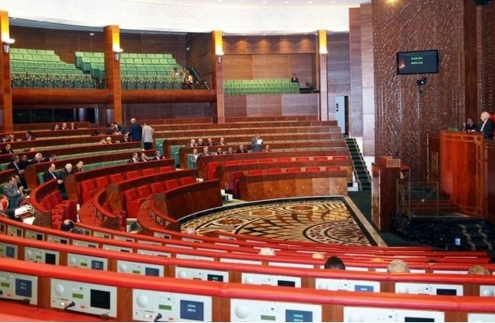 حزب أخنوش يتصدر نتائج انتخابات مجلس المستشارين بالمغرب