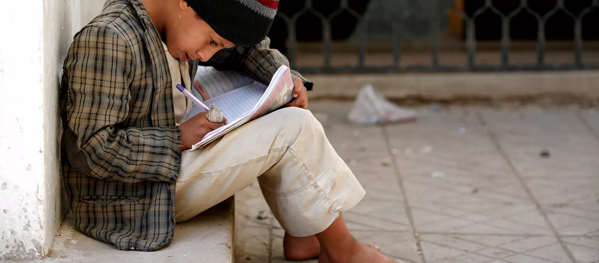 أطفال اليمن - سبوتنيك عربي, 1920, 17.07.2021