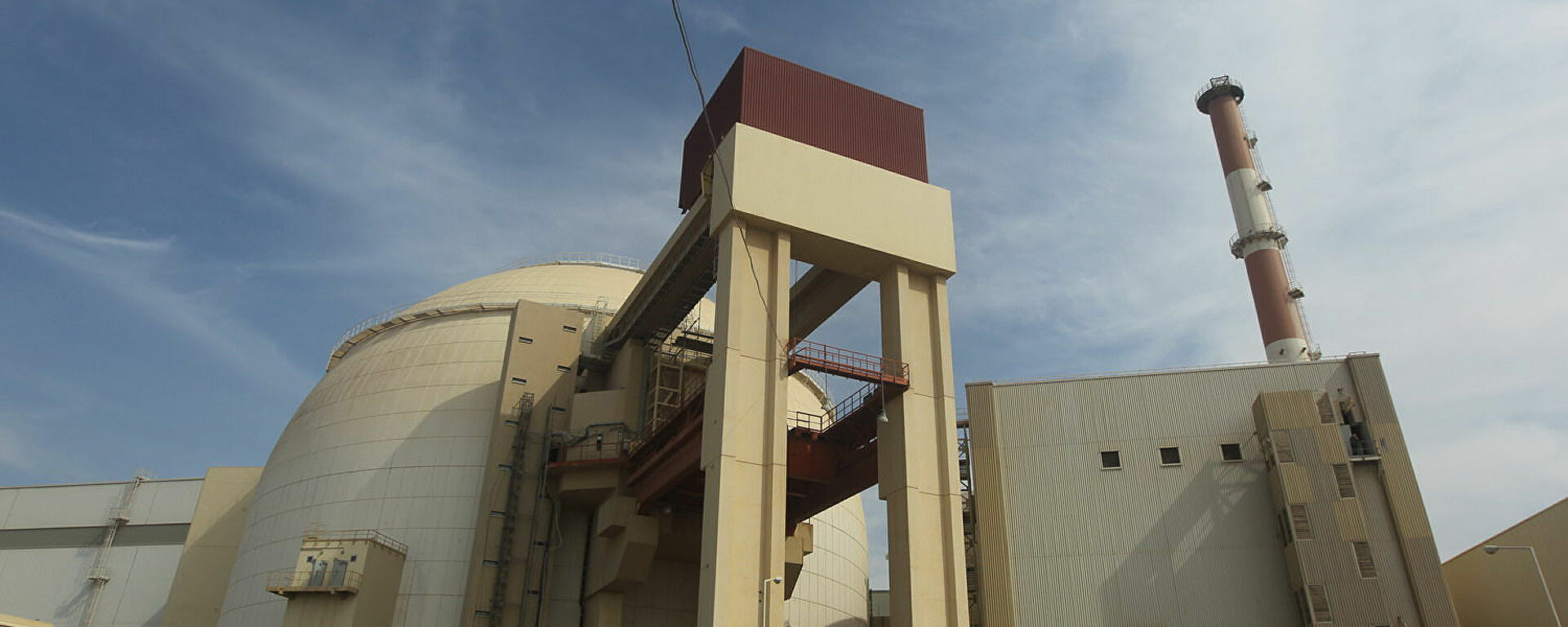 مفاعل نووي في إيران - سبوتنيك عربي, 1920, 15.07.2021