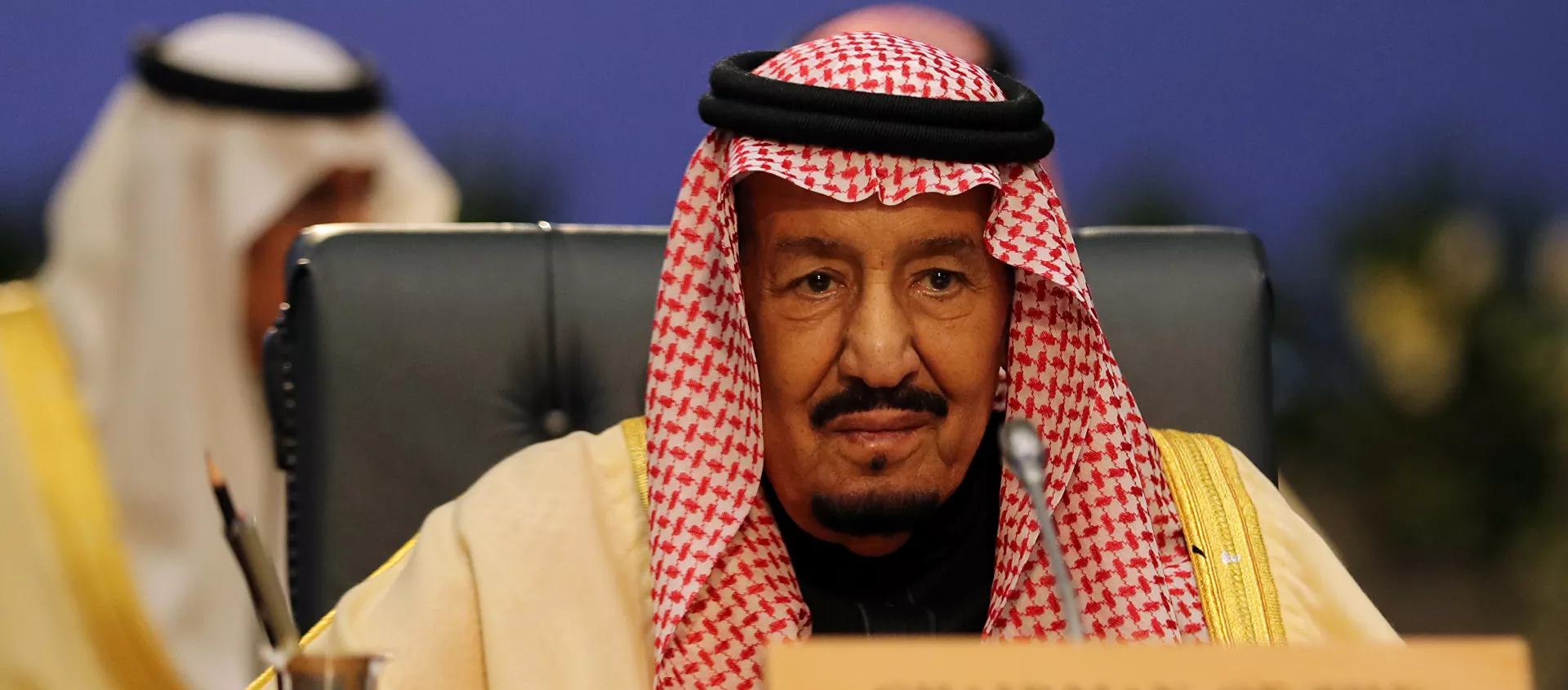 العاهل السعودي الملك سلمان بن عبد العزبز - سبوتنيك عربي, 1920, 14.07.2021