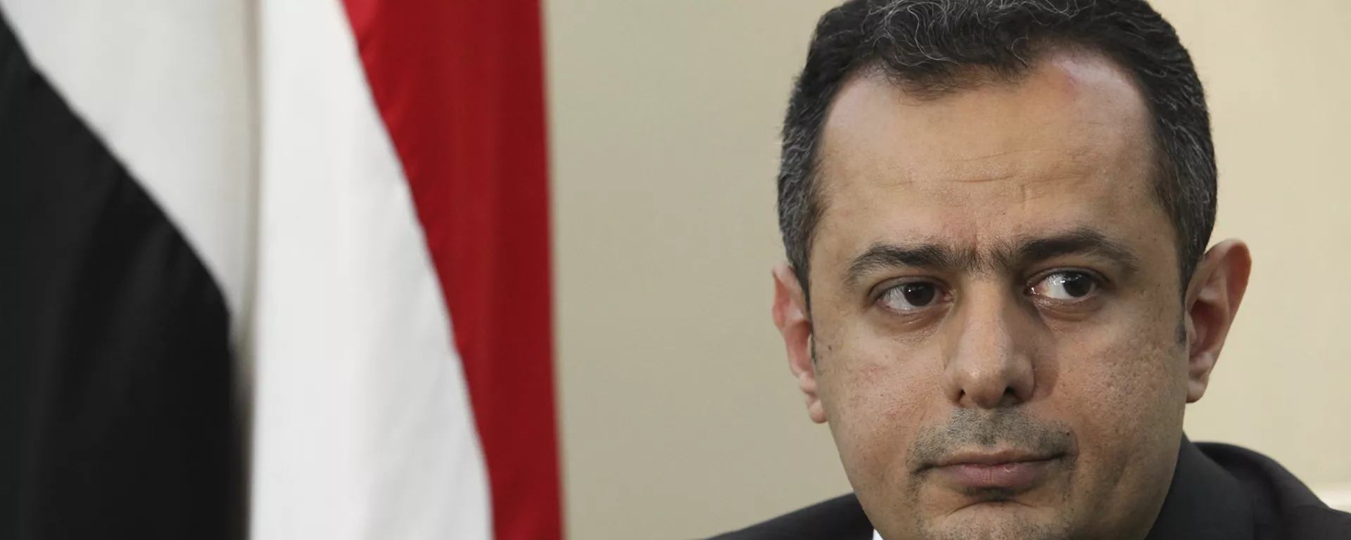 رئيس الوزراء اليمني معين عبد الملك - سبوتنيك عربي, 1920, 13.07.2021