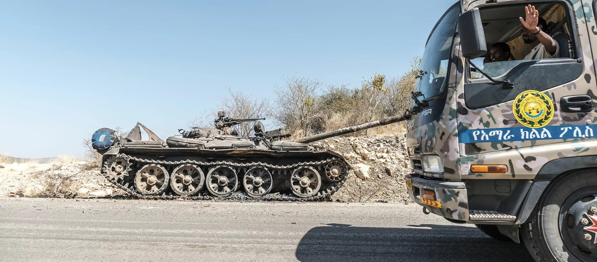 تداعيات التصعيد العسكري في منطقة تيغراي - الحميرة، إثيوبيا 22 نوفمبر 2020 - سبوتنيك عربي, 1920, 03.07.2021