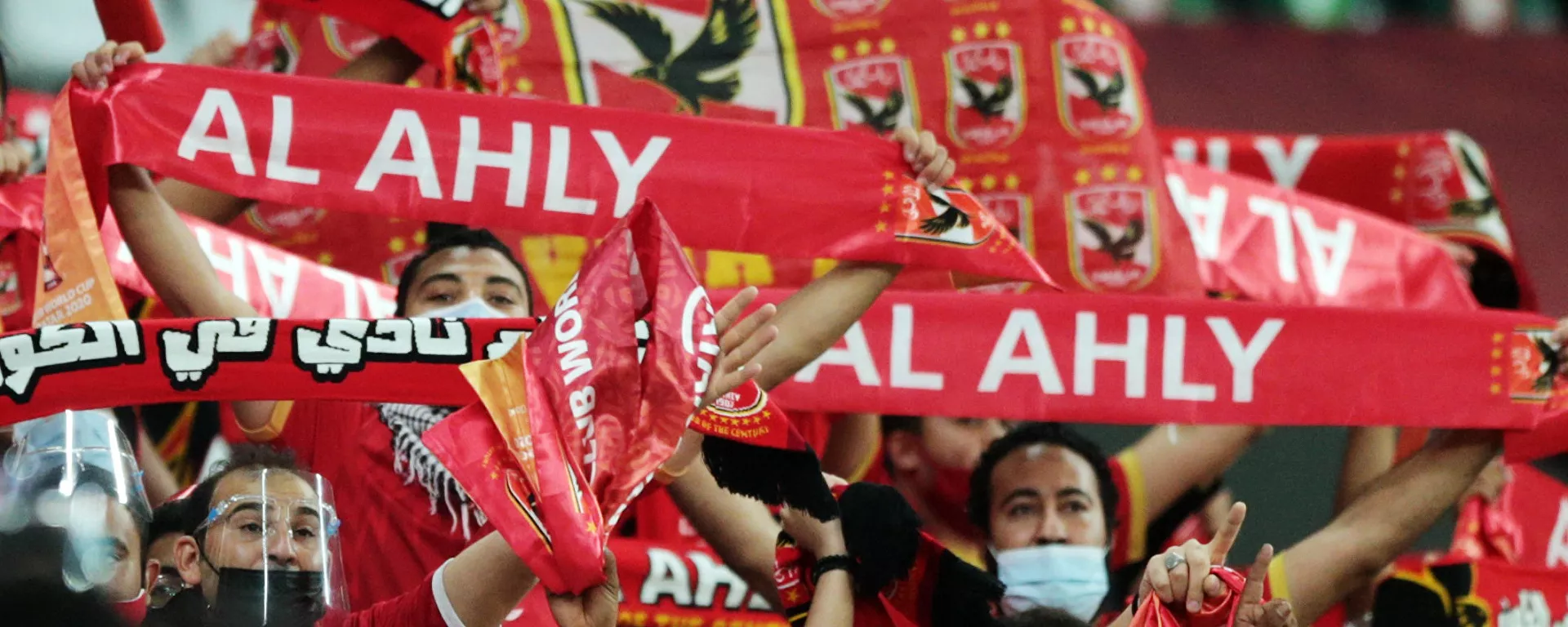 مشجعو النادي الأهلي المصري يرتدون كمامات طبية في مباراة بايرون ميونيخ وتيجرس في كأس العالم للأندية، قطر، 11 فبراير/ شباط 2021 - سبوتنيك عربي, 1920, 12.07.2021