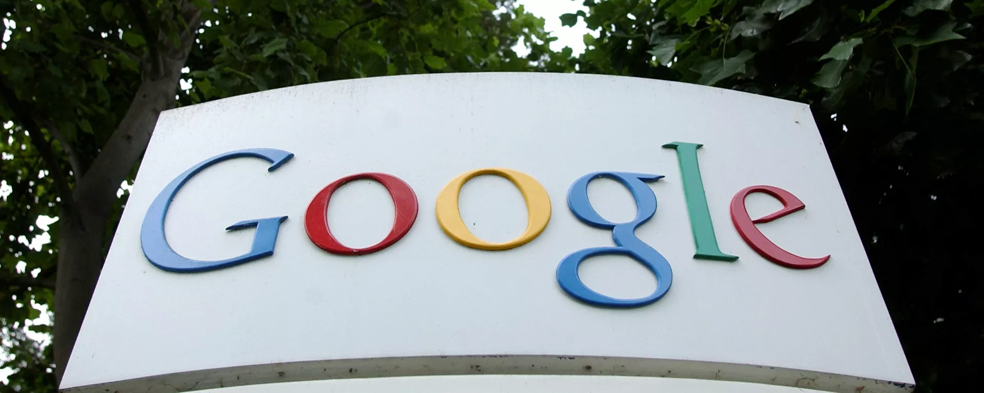 شركة غوغل الأمريكية - سبوتنيك عربي, 1920, 05.07.2021