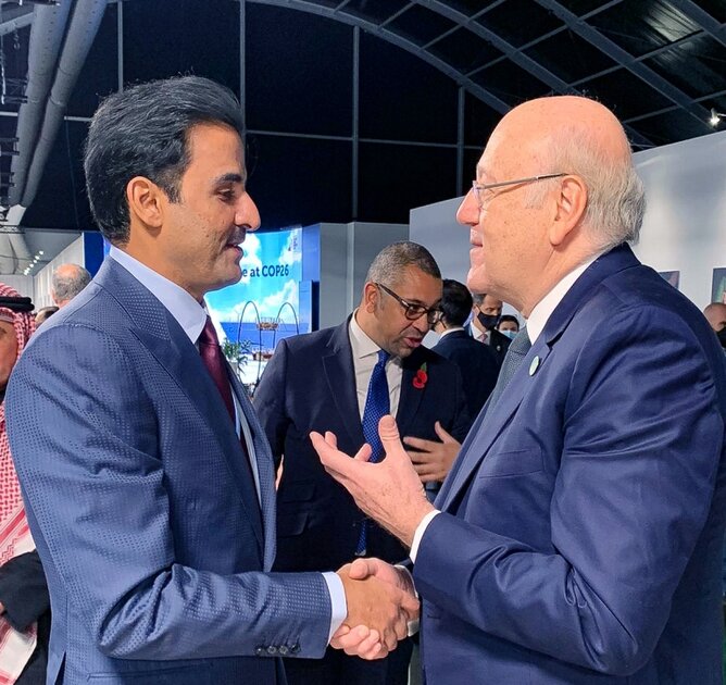 COP26 World Leaders Summit