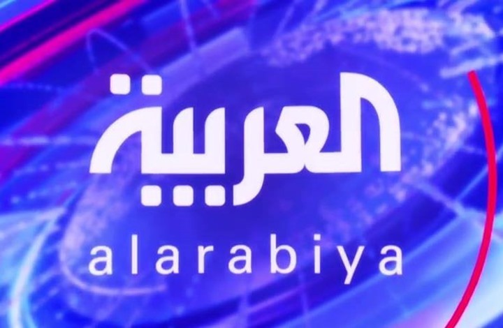 "العربية" تثير غضب العمانيين.. واستقالة المراسل (شاهد)