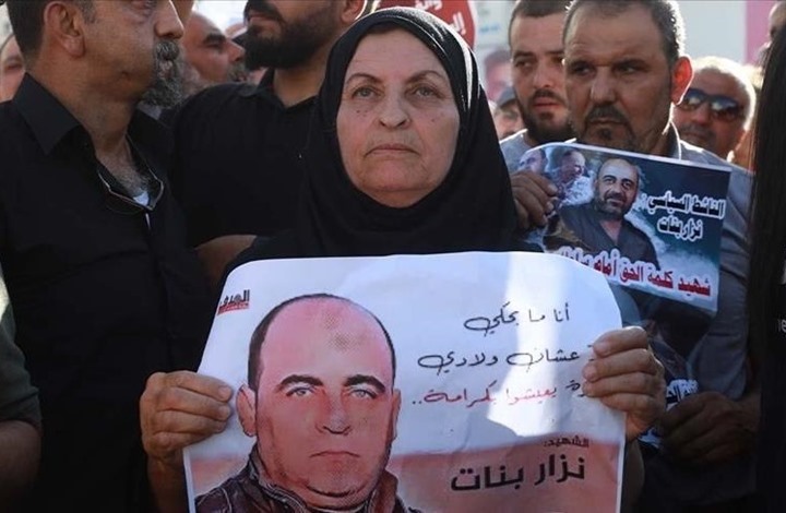 مجموعة حقوقية: السلطة تشوش على محاكمة قتلة نزار بنات