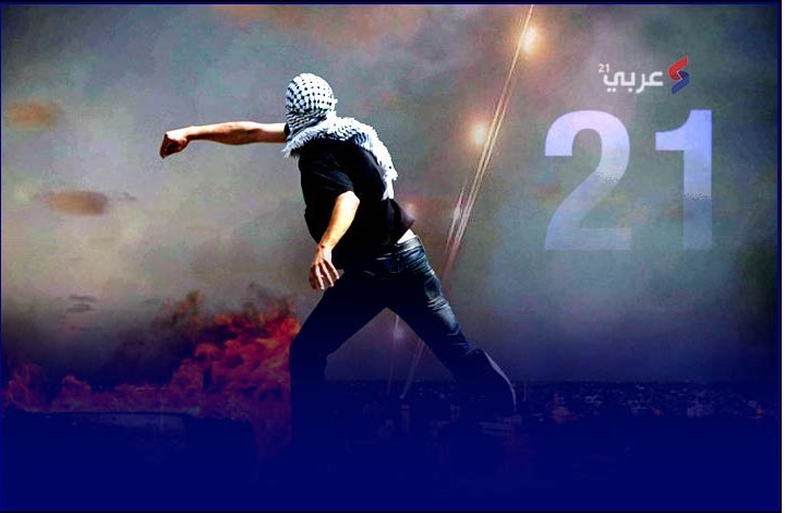 21 عاما على "انتفاضة الأقصى".. وبوادر انتفاضة جديدة (إنفوغراف)