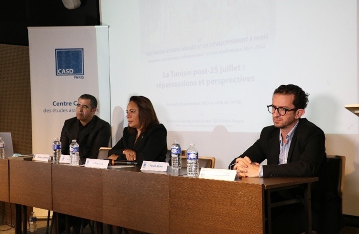 مؤتمر بباريس يطلق دعوة لإنقاذ الديمقراطية في تونس