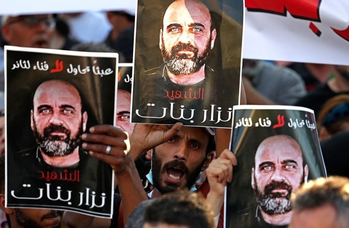 لائحة اتهام قتلة نزار بنات تكشف تفاصيل مروّعة للحادثة