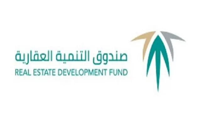 استعلام عن إعفاء المتوفين من البنك العقاري