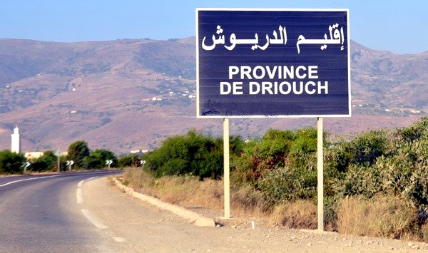 d8a7d984d8afd8b1d98ad988d8b4-3