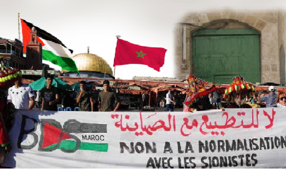 d8a7d984d985d982d8a7d8b7d8b9d8a9-1