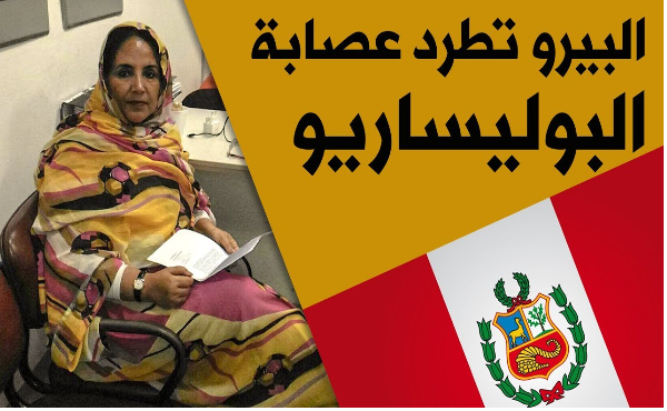 d8aed8afd98ad8acd8aad988-d8a7d984d985d8aed8aad8a7d8b1-1