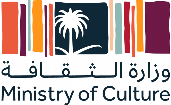 موعد إعلان الدفعة الخامسة من طلبة برنامج الابتعاث