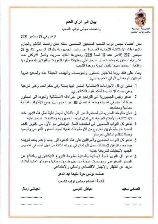 fb_img_1632913173222