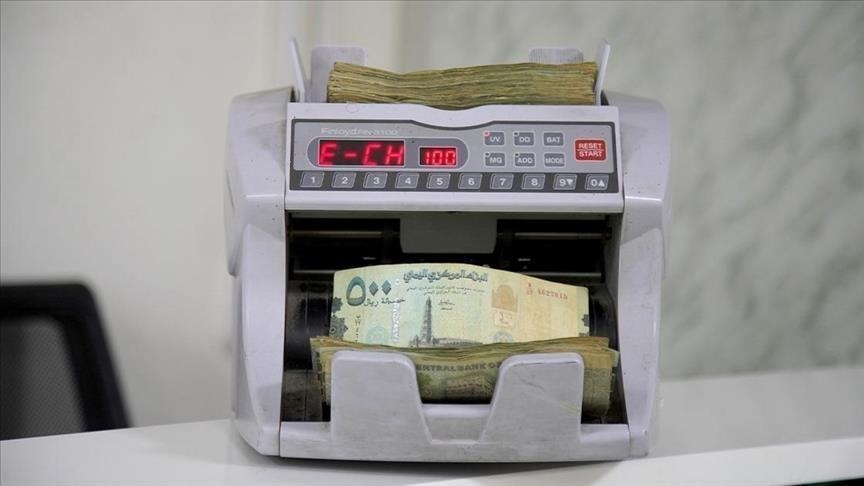 اليمن.. جمعية الصرافين في عدن تعلن الإضراب الشامل