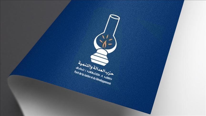 المغرب.. "العدالة والتنمية" يطالب بطي صفحة الماضي مع الجزائر