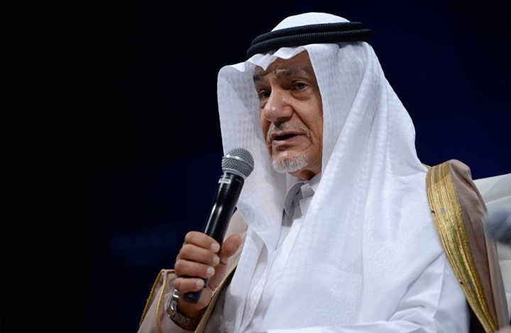تركي الفيصل يتحدث عن كتابه الجديد "الملف الأفغاني" (شاهد)