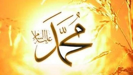 حُسْن العَهْد مِن الإيمان