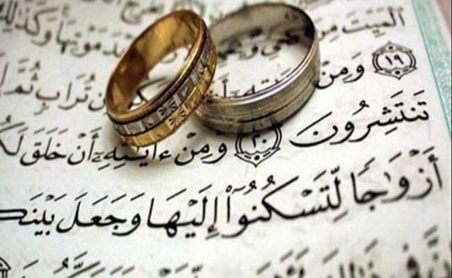 آيات قرآنية عن الحب