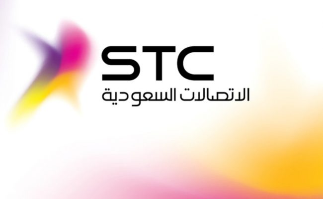 إعادة الخدمة مؤقتًا stc مفوتر