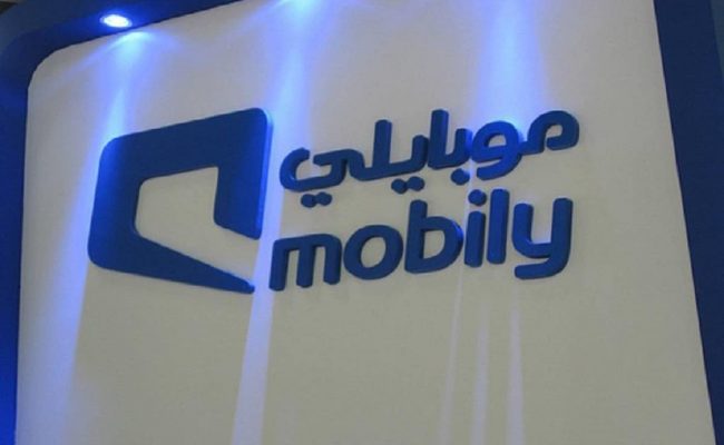ارقام موبايلي تبدأ بكم