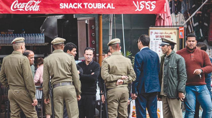 d8a7d984d985d982d8a7d987d98a-1