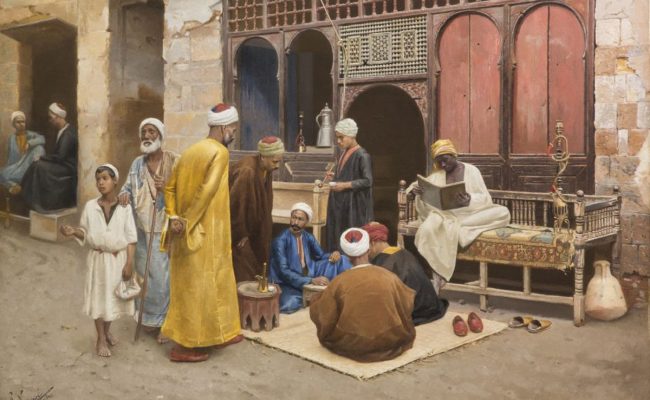 بحث عن العصر الأموي