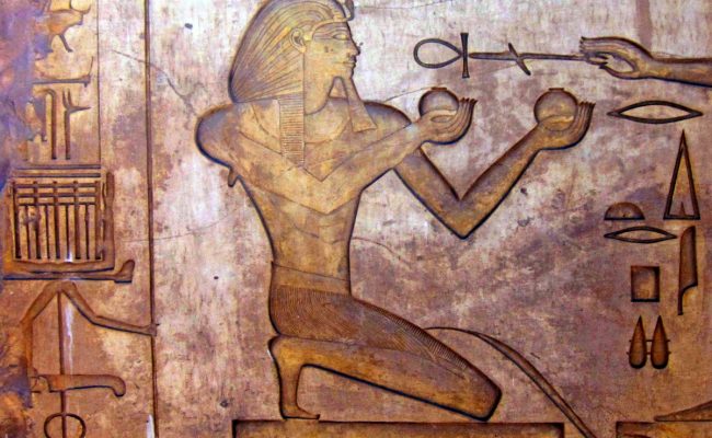 ما اقدم الحضارات القديمة