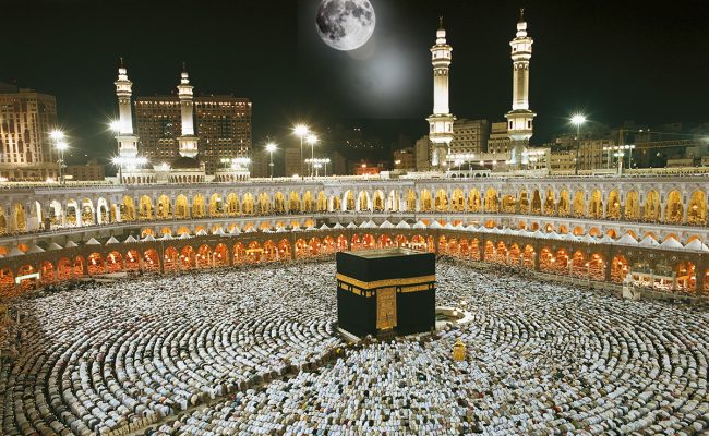 ما اوجه الشبه والاختلاف بين المدينتين المقدستين