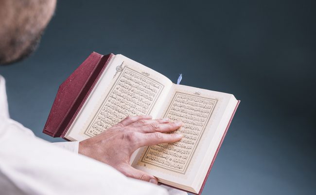 من ثمرات تلاوة القرآن الكريم