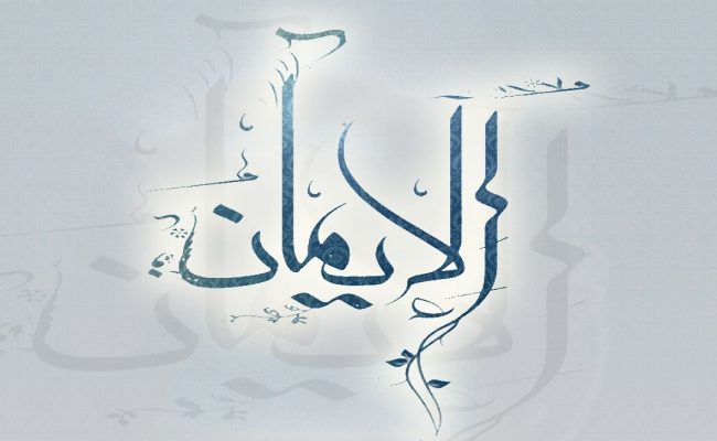 من منقصات الايمان
