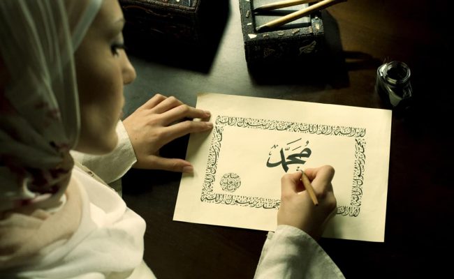 مواقف تربوية من حياة الرسول