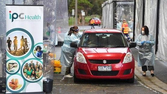 أستراليا.. صعوبات في احتواء كورونا