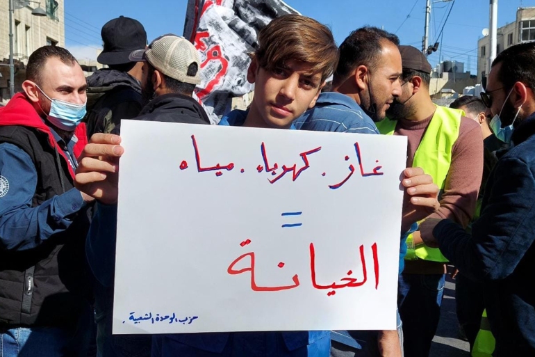 استمرار موجة الاحتجاجات الشعبية على اتفاقية الكهربا مقابل الماء