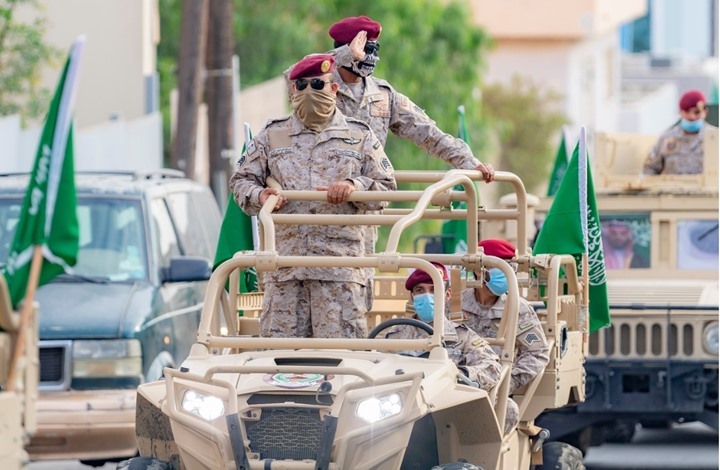قلق حقوقي واسع حول تزايد الإعدامات في السعودية