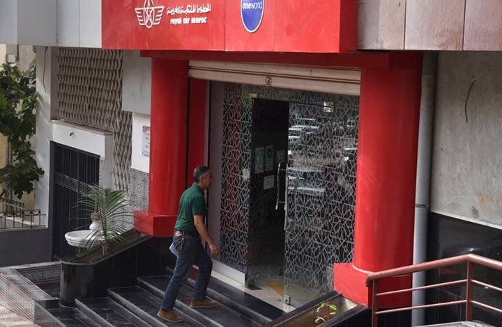 102021129393269-1 "الخطوط الملكية المغربية" توقع اتفاقا مع شركة إسرائيلية