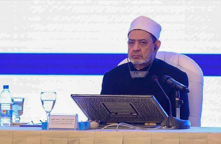 شيخ الأزهر: الإسلام حرر المرأة من عادات جاهلية