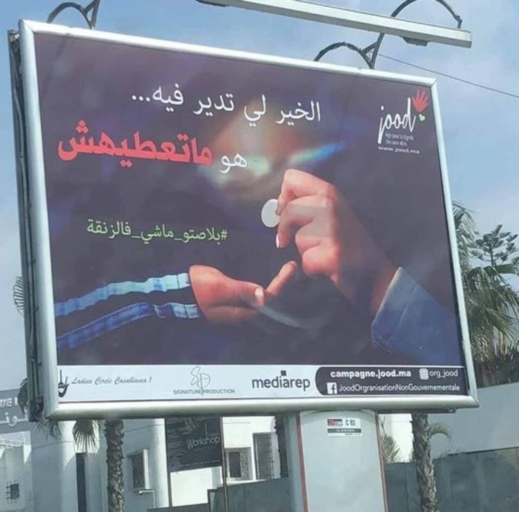 162192592_1343827459317518_7420591712496397149_n-1-1