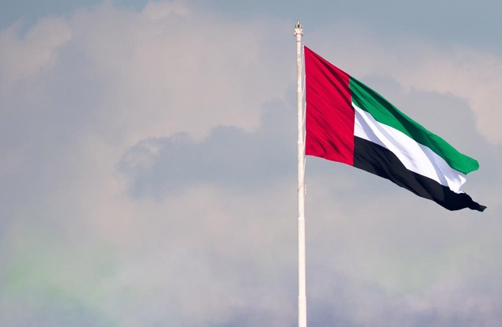 HRW تسخر من ترشح دول بينها الإمارات لمجلس حقوقي أممي