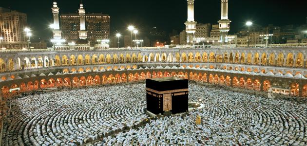 أسماء الكعبة المشرفة في القرآن الكريم أسماء الكعبة المشرفة في القرآن الكريم