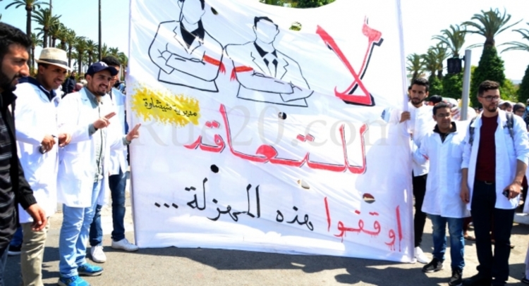 d8a7d984d8aad8b9d8a7d982d8af1-1