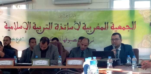 d8a7d984d8acd985d8b9d98ad8a9-1