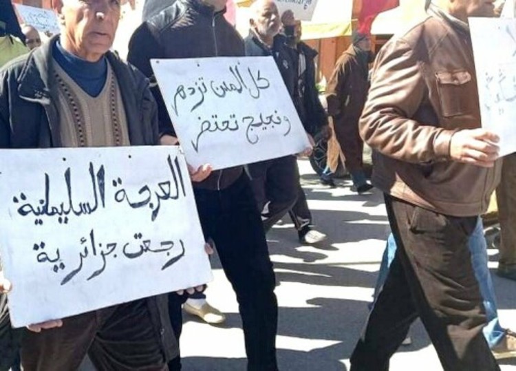 d8a7d984d8b9d8b1d8acd8a9-1-1