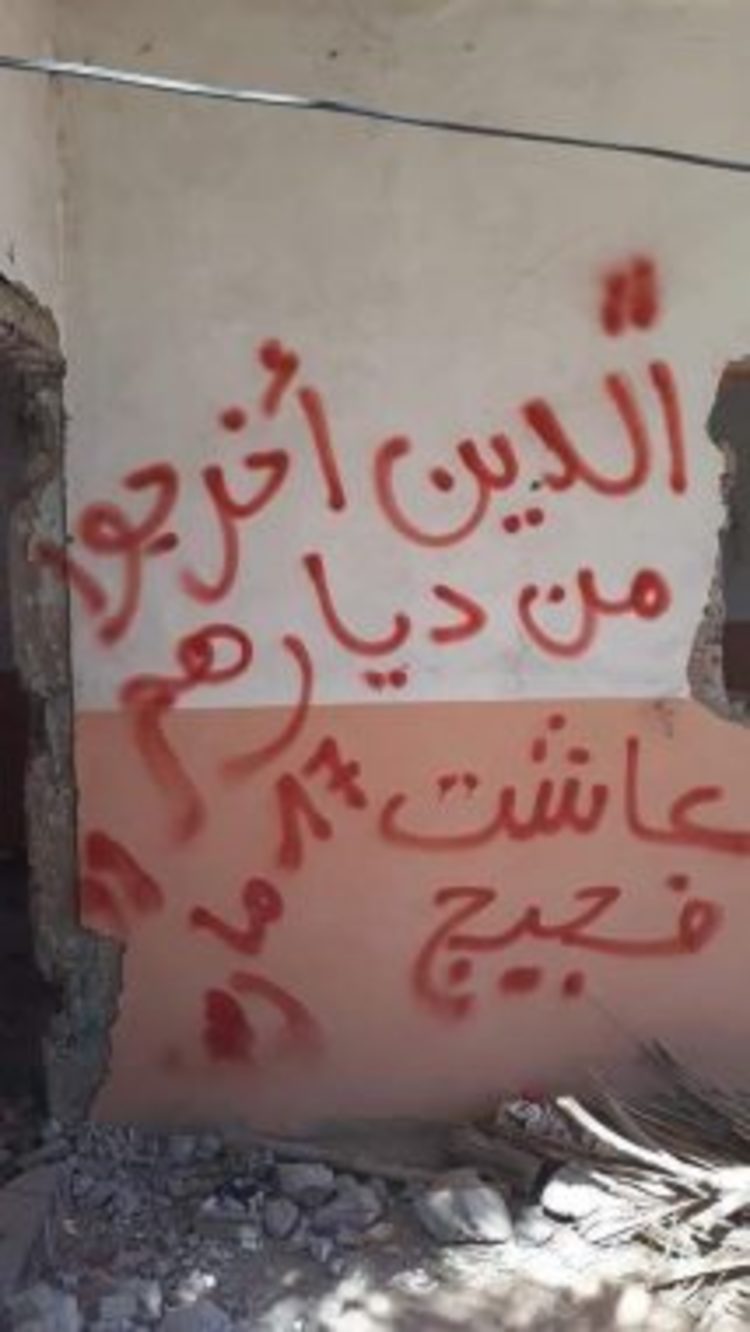 d8a7d984d8b9d8b1d8acd8a9