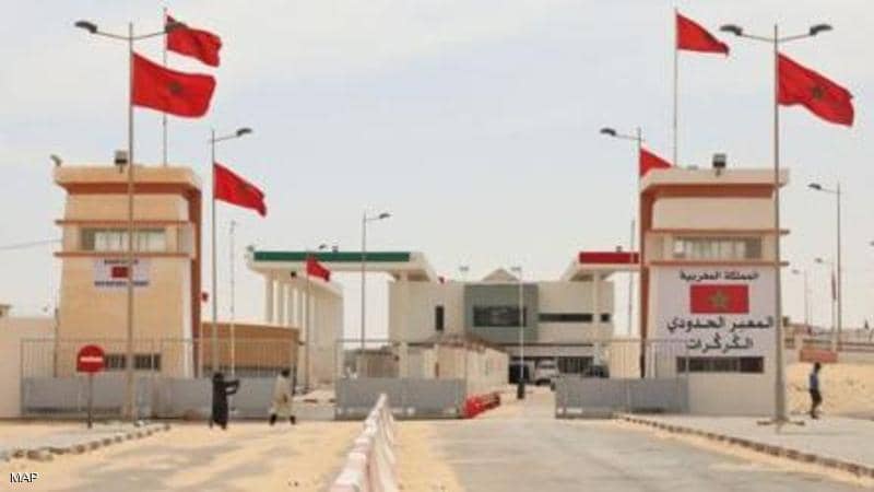 d8a7d984d983d8b1d983d8b1d8a7d8aa-3-1