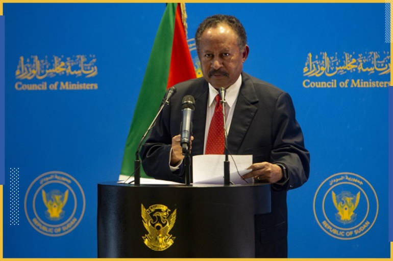 رئيس الوزراء السوداني عبد الله حمدوك