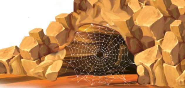 سبب تسمية غار ثور سبب تسمية غار ثور